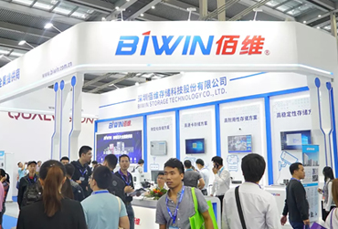 BIWIN佰維：專業(yè)存儲，精準覆蓋安防客戶“端”需求